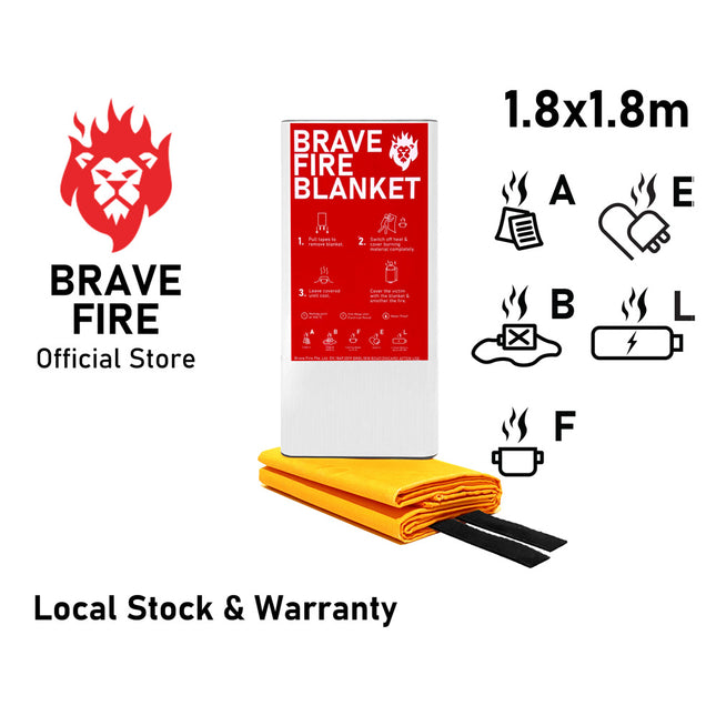 Brave Fire Blanket