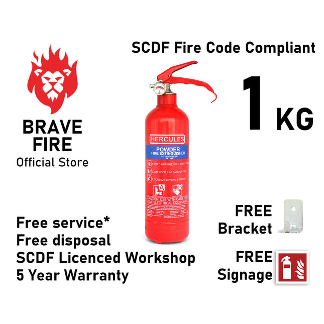 1KG Dry Powder Fire Extinguisher