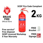 2KG Dry Powder Fire Extinguisher